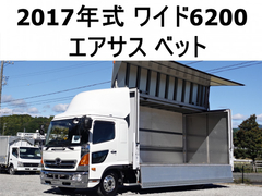 Hino Middle Aluminium Wing body TPG-FD7JLAG (95649) 1枚目