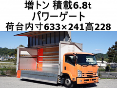 いすゞ 増トン アルミウィング LPG-FTR90T2 (95684) 1枚目