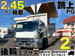 Isuzu Middle Aluminium Wing body TKG-FRR90T2 (95708) 1枚目