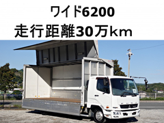 三菱ふそう 中型 アルミウィング TKG-FK61F (95713) 1枚目