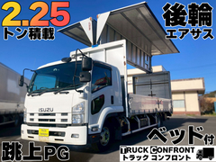 Isuzu Middle Aluminium Wing body TKG-FRR90T2 (95740) 1枚目