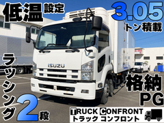 Isuzu Middle Freezer box_body TKG-FRR90S2 (95744) 1枚目