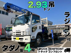 いすゞ 中型 クレーン付き TKG-FRR90S1 (95786) 1枚目