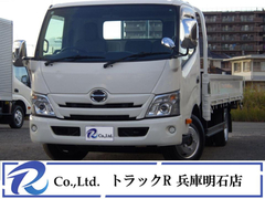 日野 小型 平ボディ 2RG-XZU710M (96083) 1枚目