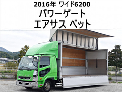 Mitsubishi Fuso Middle Aluminium Wing body TKG-FK64F (96155) 1枚目