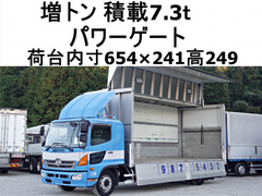 Hino 6studs large Aluminium Wing body QKG-FE7JPAA (96161) 1枚目