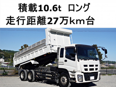 Isuzu Large Dump trucks QKG-CYZ77AM (96214) 1枚目
