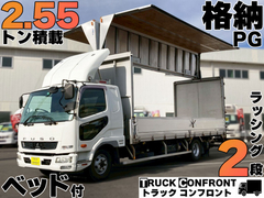 Mitsubishi Fuso Middle Aluminium Wing body SKG-FK61F (96242) 1枚目