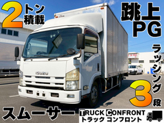 Isuzu Small Aluminium box body BKG-NPR85AN (96243) 1枚目
