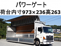 Hino Large Aluminium Wing body LDG-FQ1EWBG (96244) 1枚目
