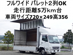 三菱ふそう 中型 アルミウィング PDG-FK71R (96251) 1枚目