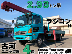 日野 中型 クレーン付き BDG-FC6JKWA (96280) 1枚目