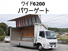 Mitsubishi Fuso Middle Aluminium Wing body PA-FK71R (96283) 1枚目