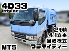 Mitsubishi Fuso Small Packer compress trucks KK-FE3CB (96311) 1枚目