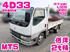 Mitsubishi Fuso Small Dump trucks KK-FE51CBD (96314) 1枚目