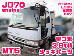 Hino Middle Dump trucks KC-FC3JCBD (96317) 1枚目