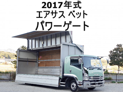 いすゞ 中型 アルミウィング TKG-FRR90T2 (96587) 1枚目