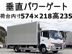 UDトラックス（日産） 中型 アルミバン TKG-MK38L (96595) 1枚目