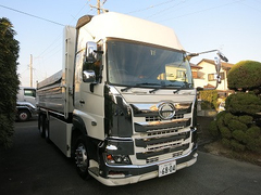 Hino Large Dump trucks 2DG-FS1EJA (96691) 1枚目