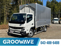 Mitsubishi Fuso Small Aluminium Wing body 2RG-FEB50 (96861) 1枚目