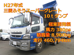 Mitsubishi Fuso Large Dump trucks QKG-FV60VX (96980) 1枚目