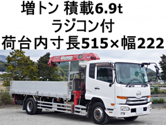UDトラックス（日産） 増トン クレーン付き QKG-PK39LH (96992) 1枚目