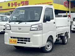 ダイハツ 軽 平ボディ 3BD-S510P (97608) 1枚目