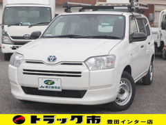 Toyota Small Translation missing: en.item.body_keijou_enum.body_keijou_light_van 6AE-NHP160V (97649) 1枚目