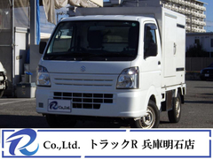 スズキ 軽 冷蔵冷凍バン EBD-DA16T (97718) 1枚目