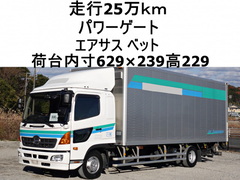日野 中型 バン TKG-FD9JLAG (98298) 1枚目