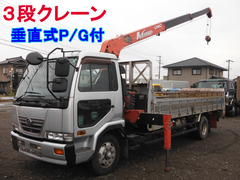 UDトラックス（日産） その他 トラッククレーン KL-PK26A (20264) 1枚目