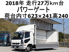 三菱ふそう 中型 ウィング 2KG-FK64F (102938) 1枚目