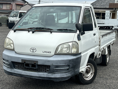 トヨタ 小型 平ボディ GK-KM70 (104073) 1枚目