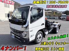 Mitsubishi Fuso Small Arm roll trucks 2RG-FBAV0 (108663) 1枚目