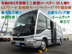 トヨタ 小型 バス 2WG-GDB110 (108246) 1枚目