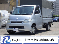 トヨタ 小型 平ボディ DBF-S402U (110673) 1枚目