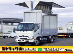 日野 小型 ウィング TSG-XKU650M (97824) 1枚目