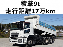 三菱ふそう 大型 土砂ダンプ QKG-FV50VX (97984) 1枚目