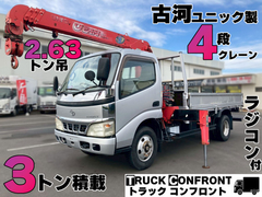 トヨタ 小型 平ボディ（クレーン付） PB-XZU341 (98052) 1枚目