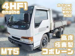 いすゞ 小型 土砂ダンプ KC-NKR66ED (98063) 1枚目