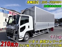いすゞ 中型 ウィング 2RG-FRR90S4 (98098) 1枚目