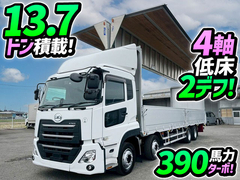 UDトラックス（日産） 大型 ウィング 2PG-CG5CA (98138) 1枚目
