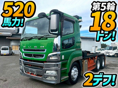 三菱ふそう 大型 トラクタ QKG-FV60VJR (98146) 1枚目