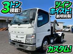三菱ふそう 小型 コンテナ専用車 TKG-FEA50 (98152) 1枚目