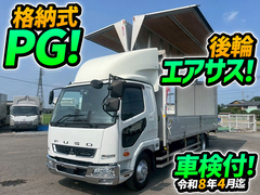 三菱ふそう 中型 ウィング 2KG-FK65F (98158) 1枚目