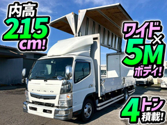 Mitsubishi Fuso Small Wing body TPG-FEB90 (98176) 1枚目