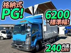 いすゞ 中型 ウィング TKG-FRR90S2 (98178) 1枚目