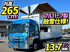 いすゞ 大型 ウィング QKG-CYJ77A (98183) 1枚目