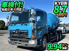 日野 大型 ミキサー車 QKG-FS1AKAA (98188) 1枚目