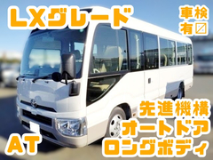 Toyota Small Buses SKG-XZB70 (98243) 1枚目